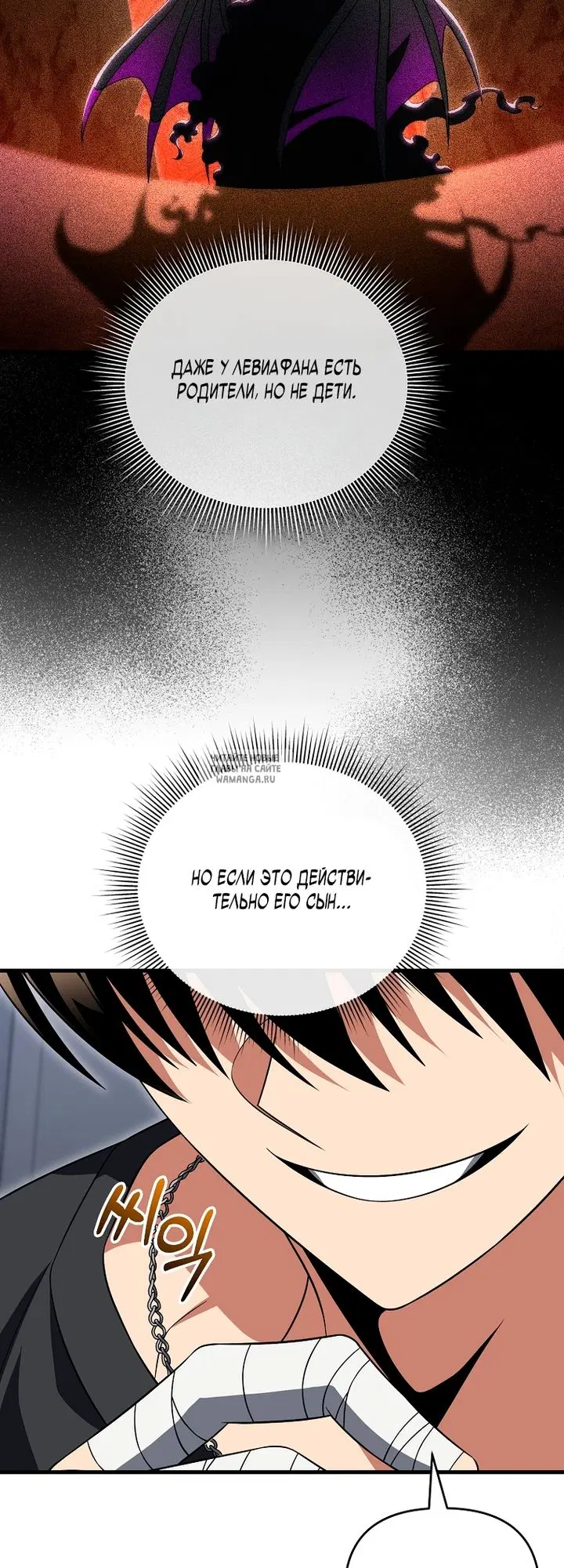 Page 20.000