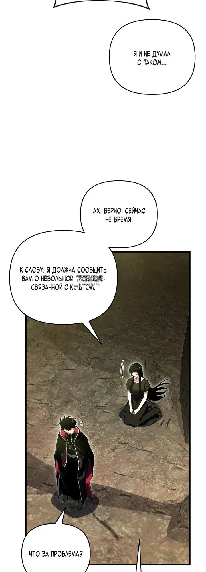 Page 20.000