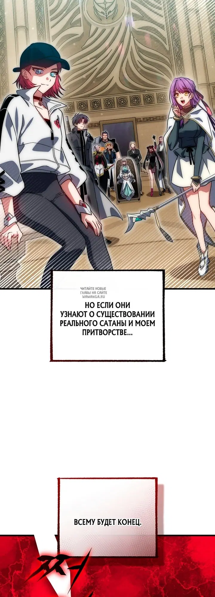 Page 20.000