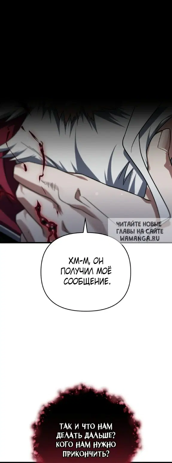 Page 21.000