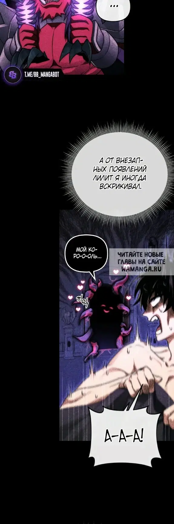 Page 21.000