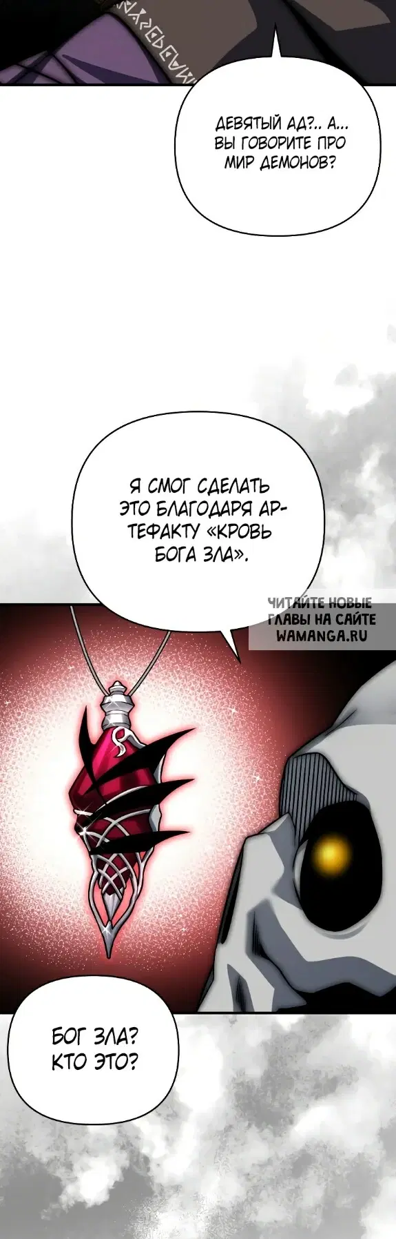 Page 21.000