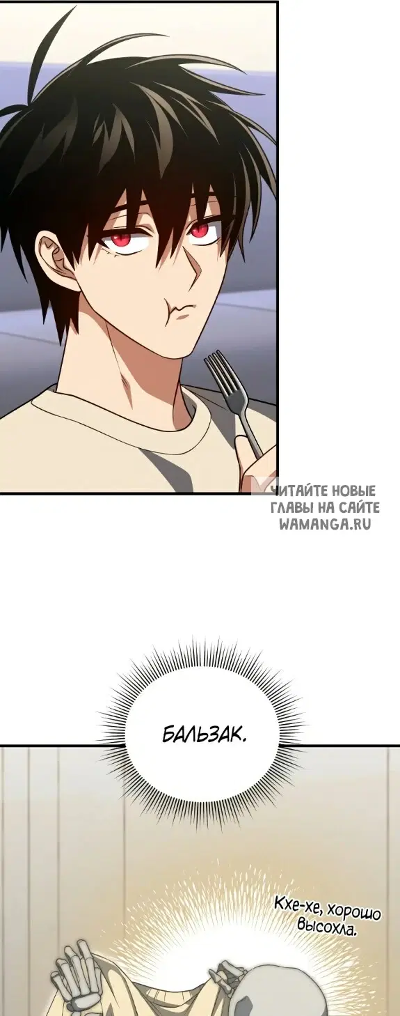 Page 21.000