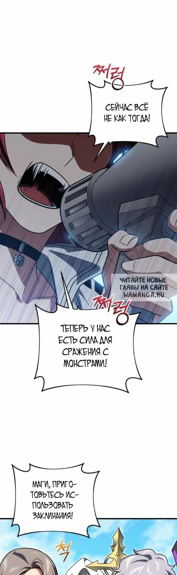 Page 21.000