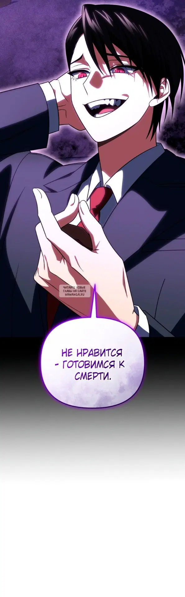 Page 21.000