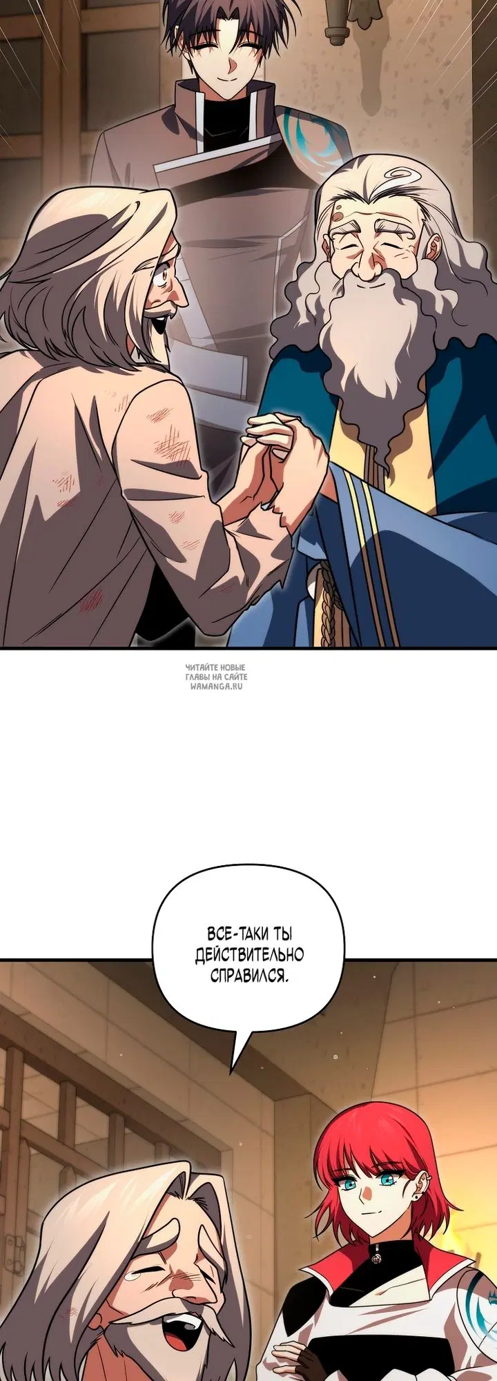 Page 21.000