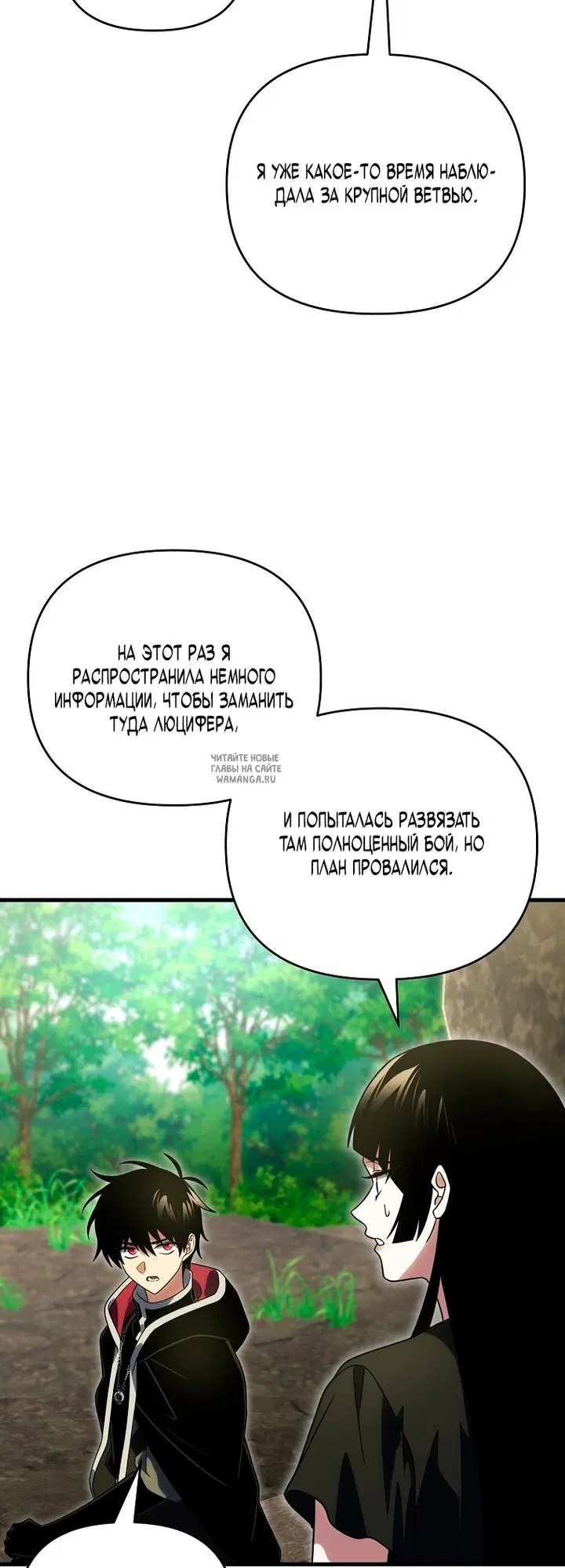 Page 21.000