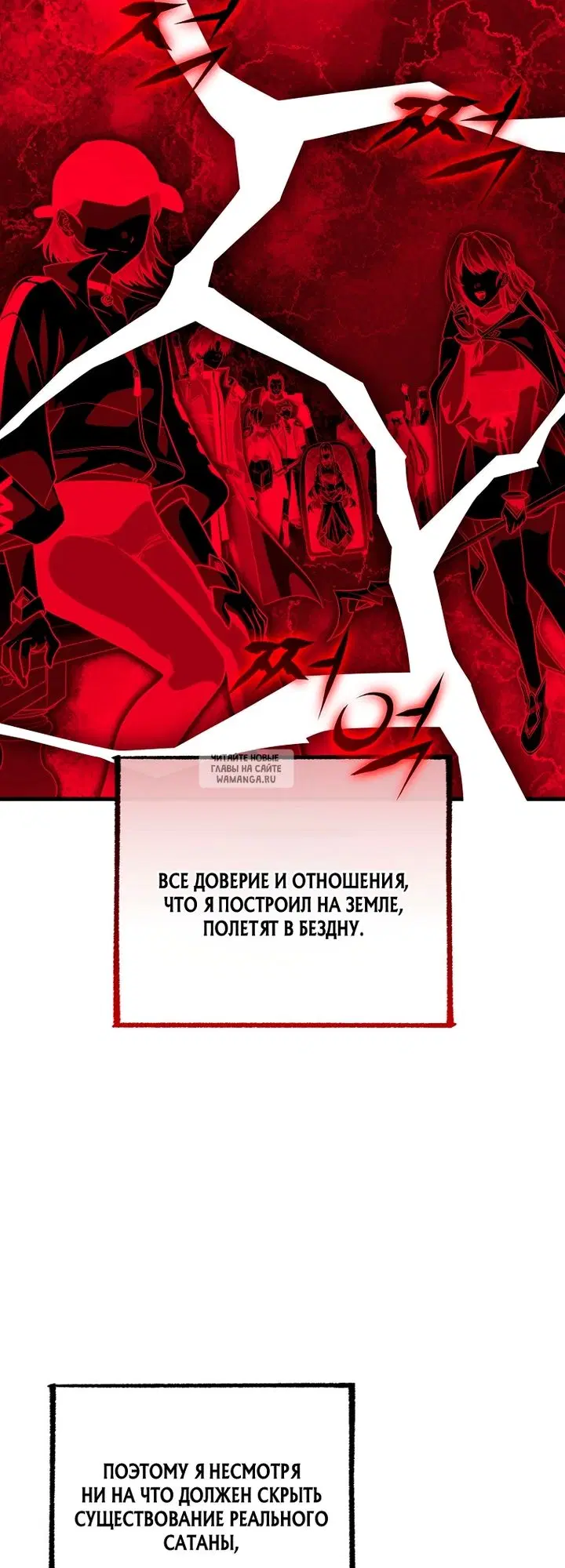 Page 21.000