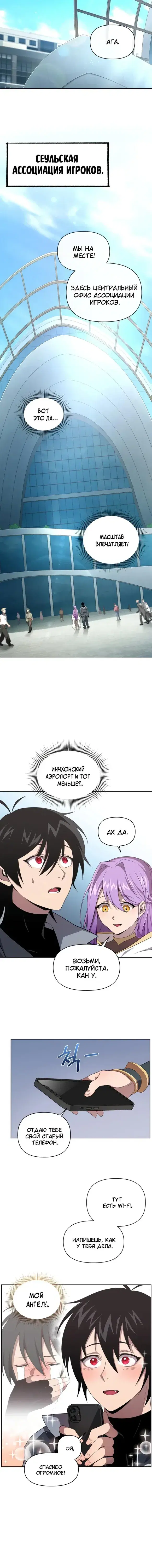 Page 2.001