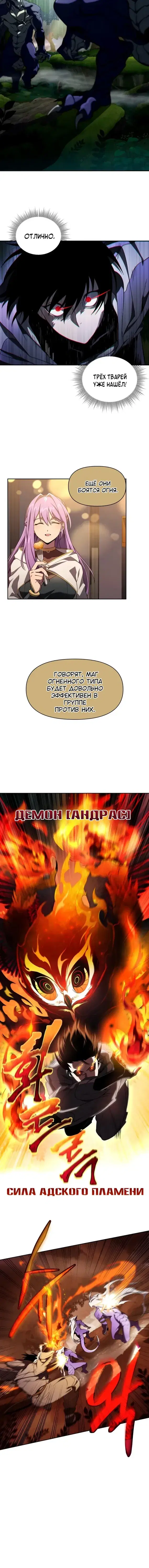 Page 2.001