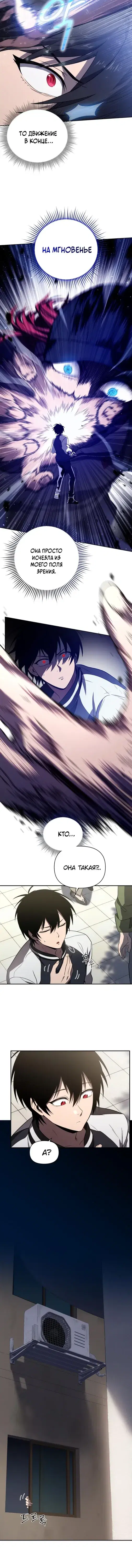 Page 2.001