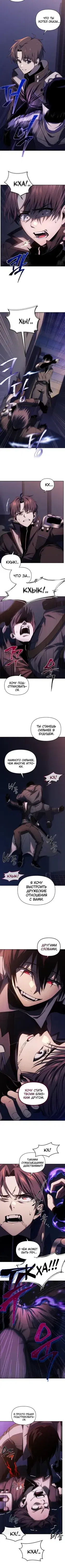 Page 2.001