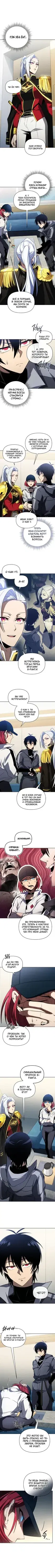 Page 2.001