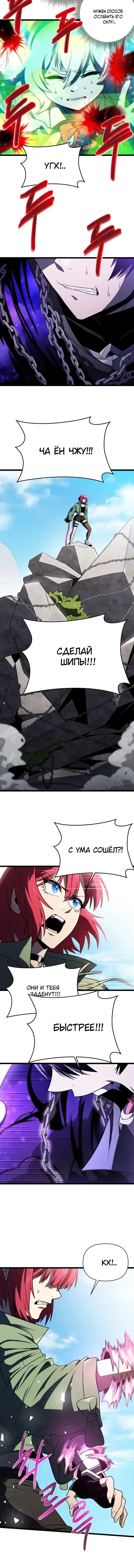 Page 2.001