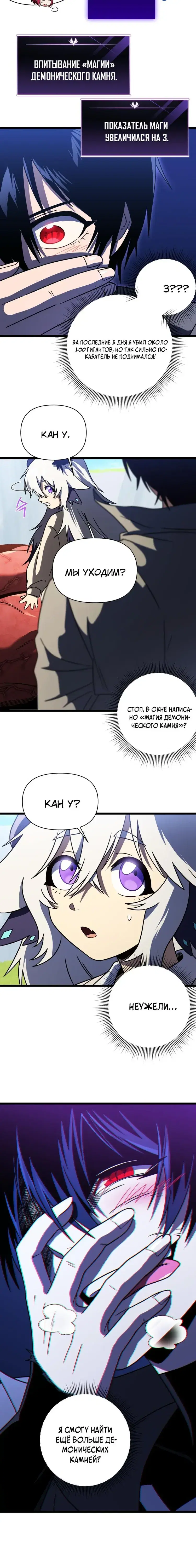 Page 2.001