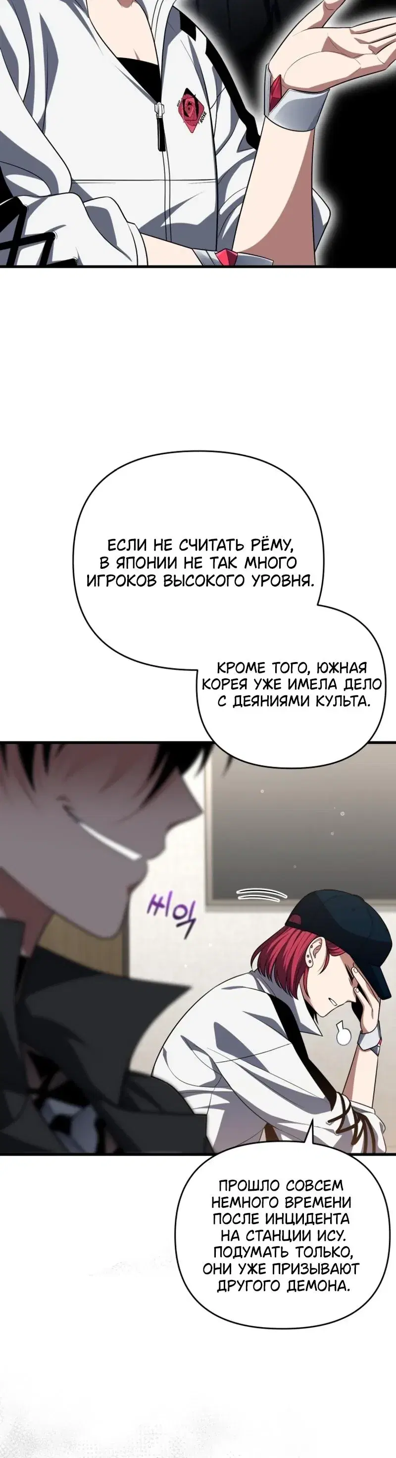 Page 2.001