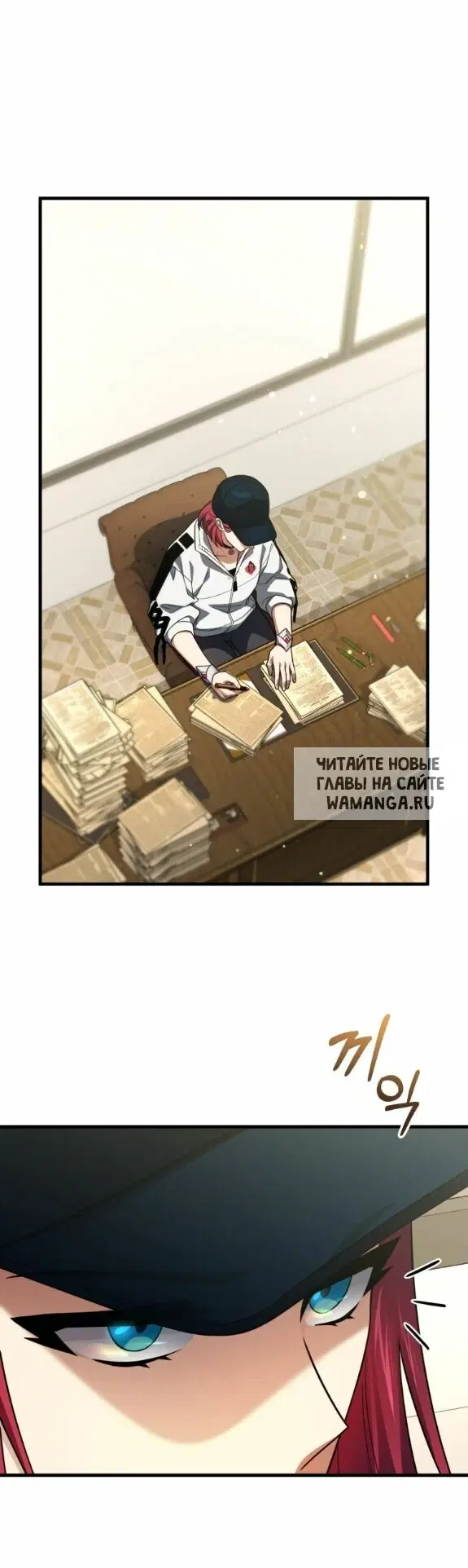 Page 2.000