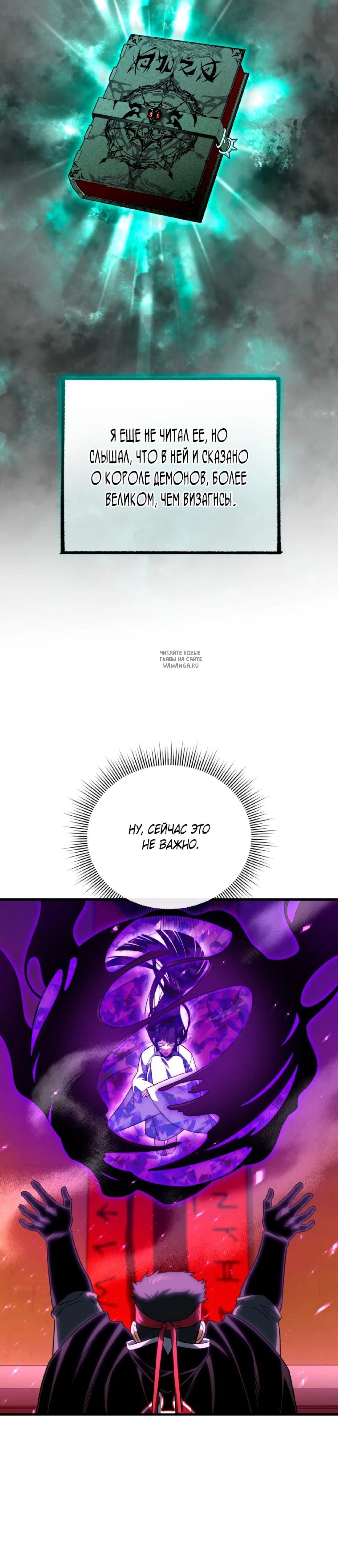 Page 2.001