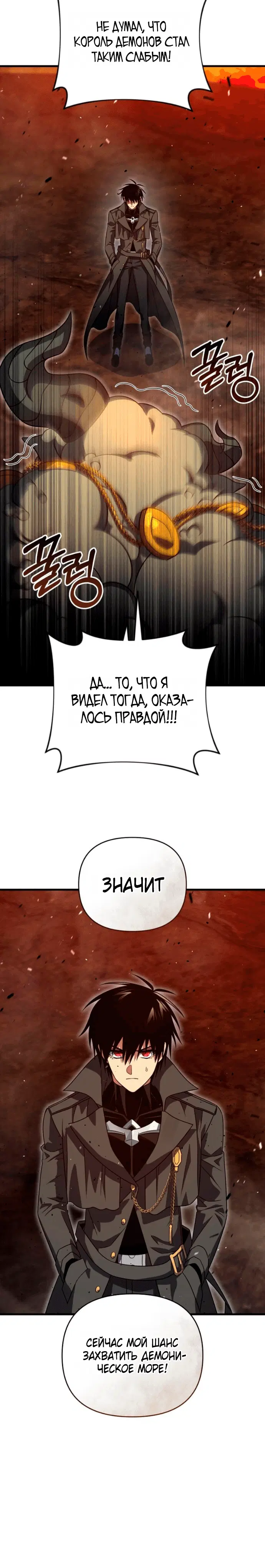 Page 2.001