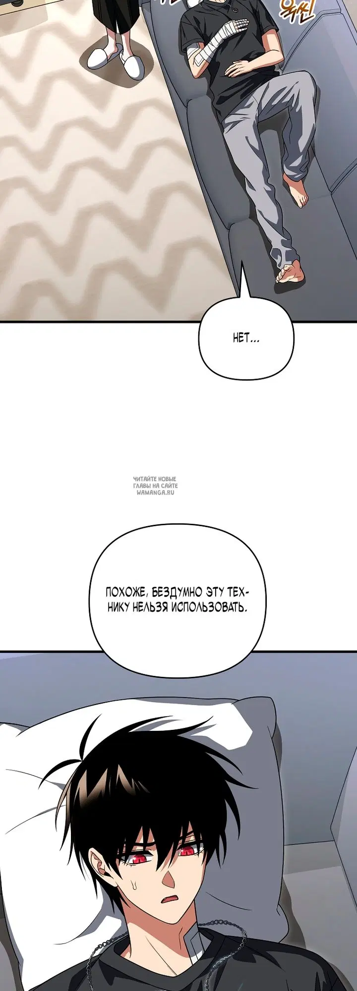 Page 2.000