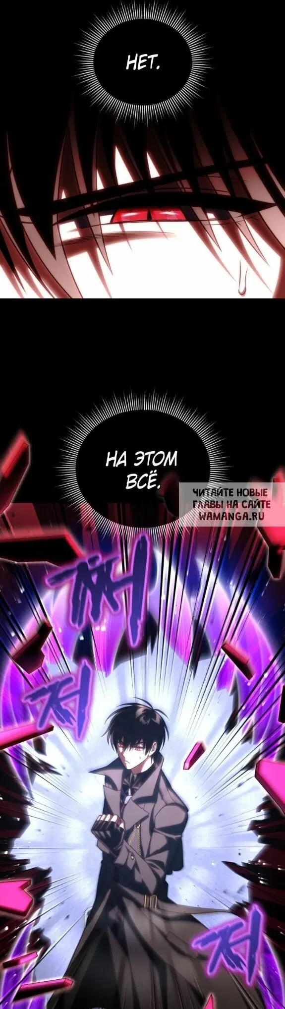 Page 22.000