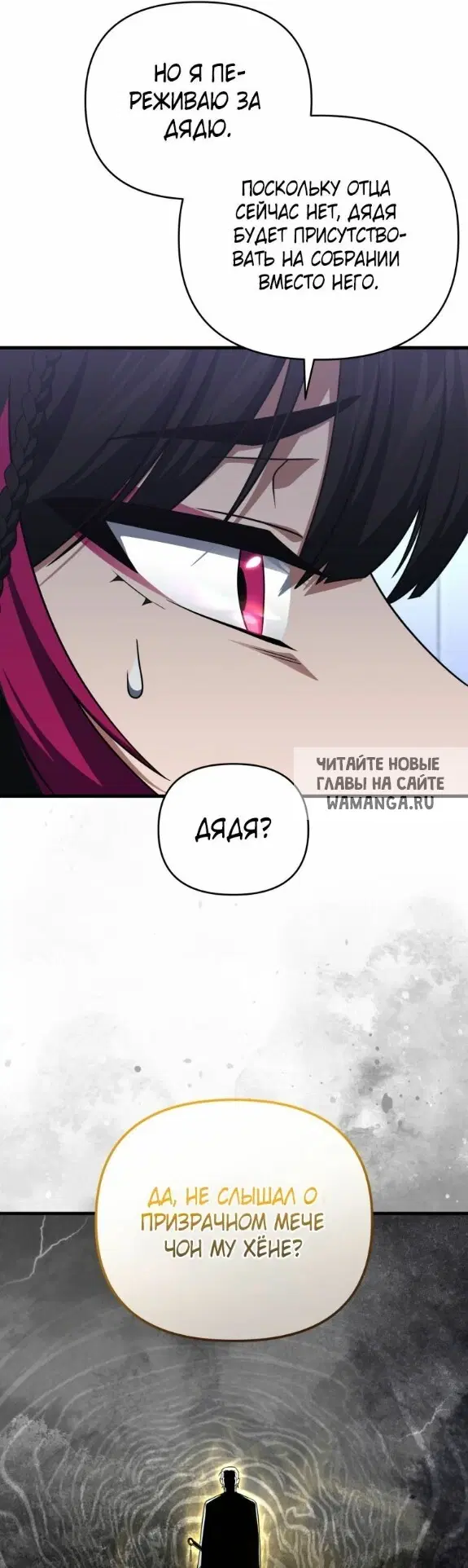 Page 22.000