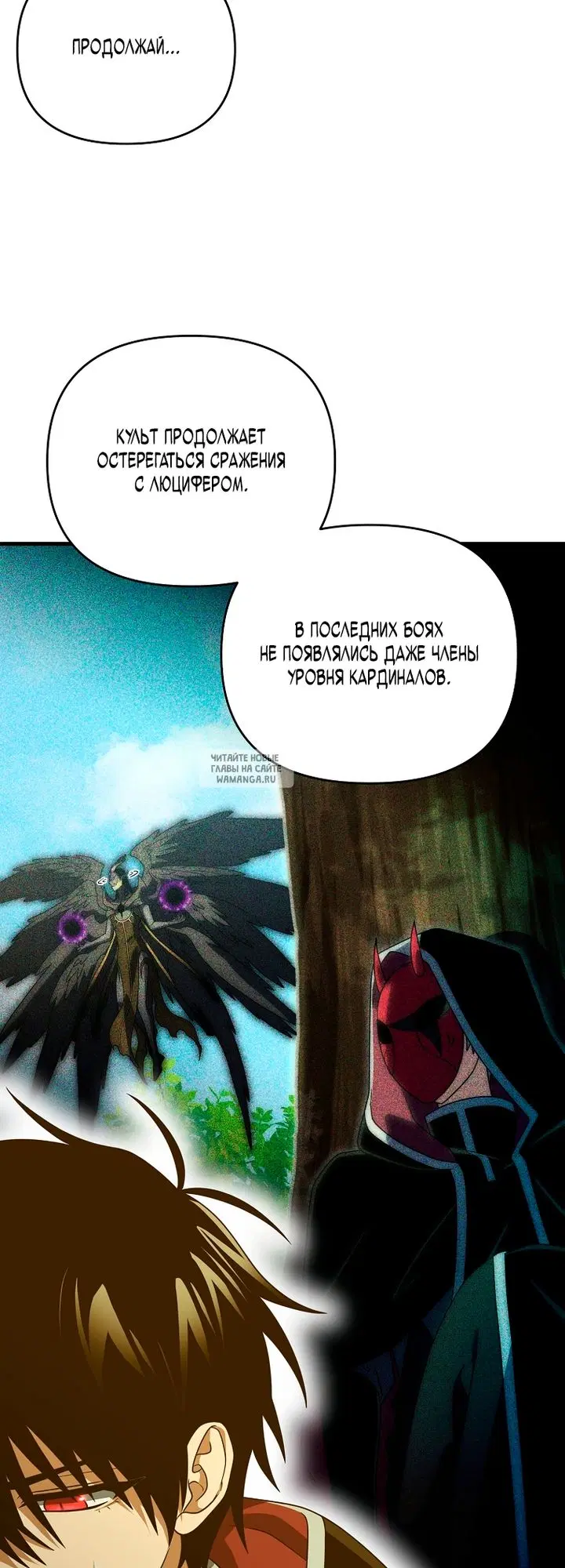 Page 22.000