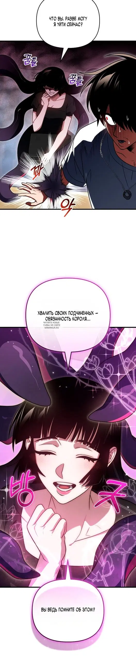 Page 22.000
