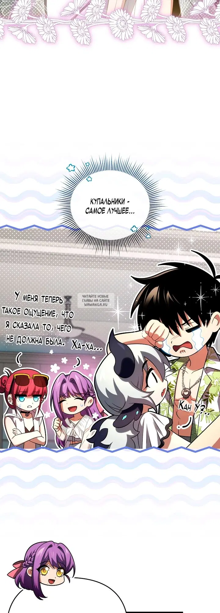 Page 22.000