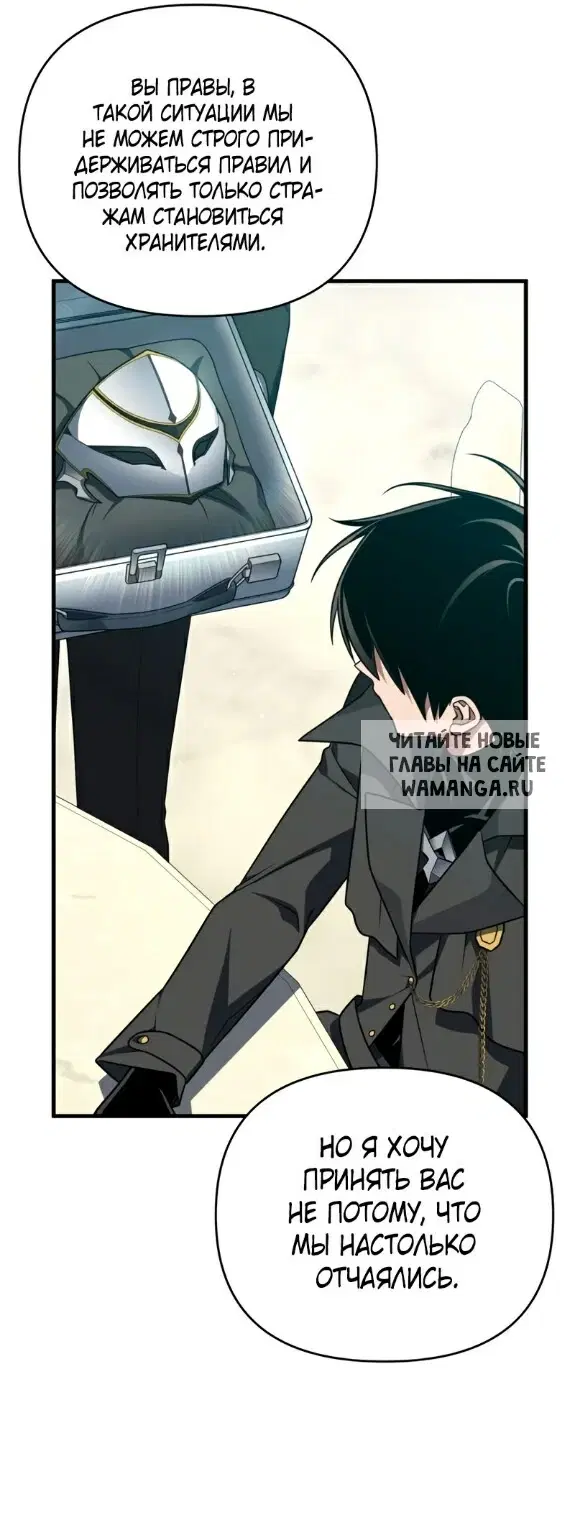 Page 23.000
