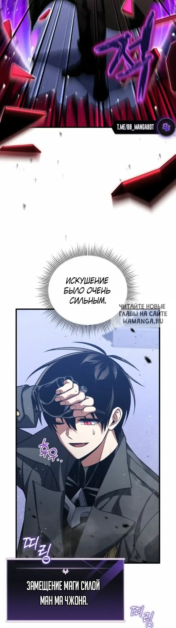 Page 23.000