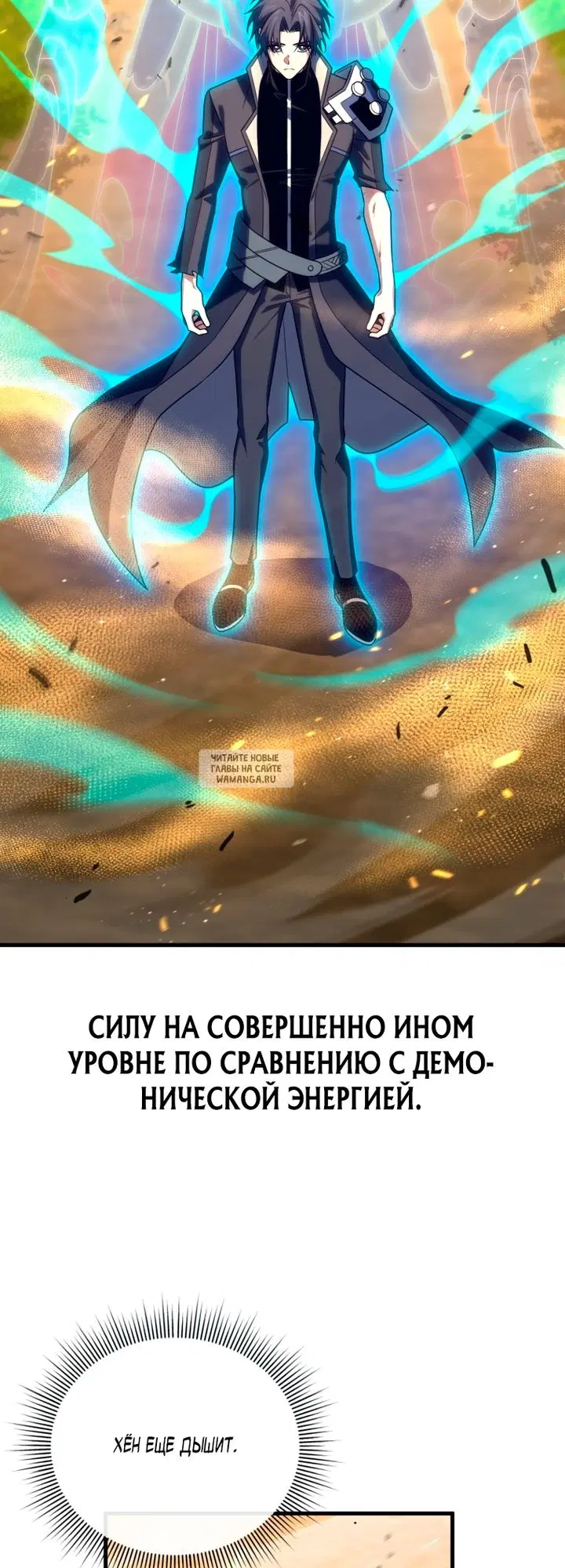 Page 23.000
