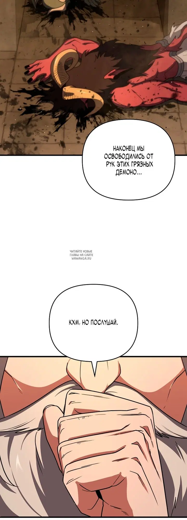 Page 23.000