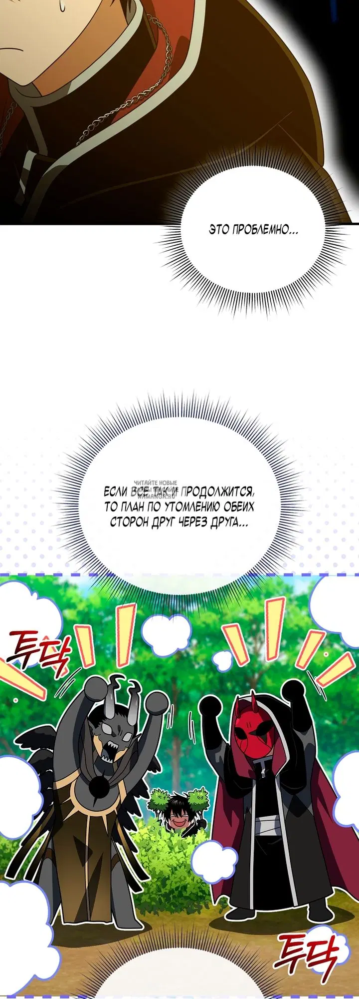 Page 23.000