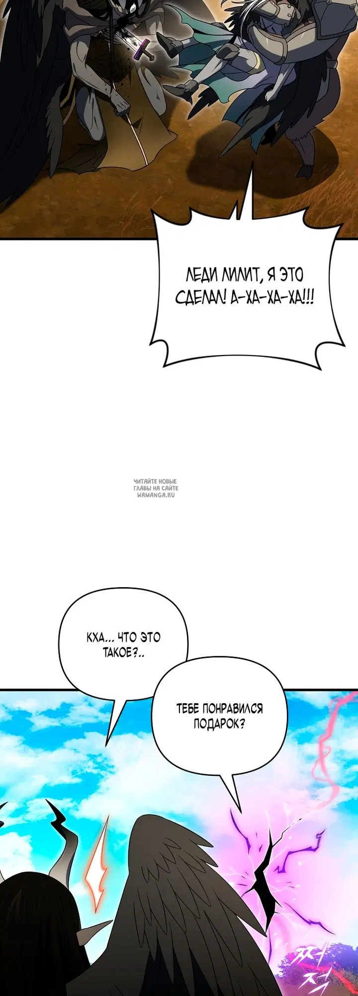 Page 23.000