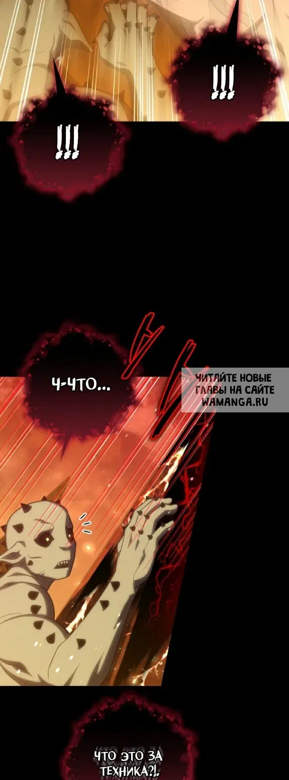 Page 34.000