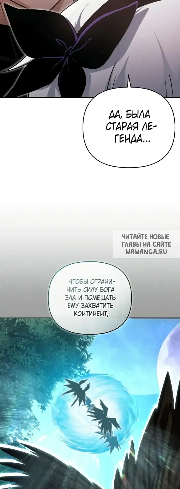 Page 34.000