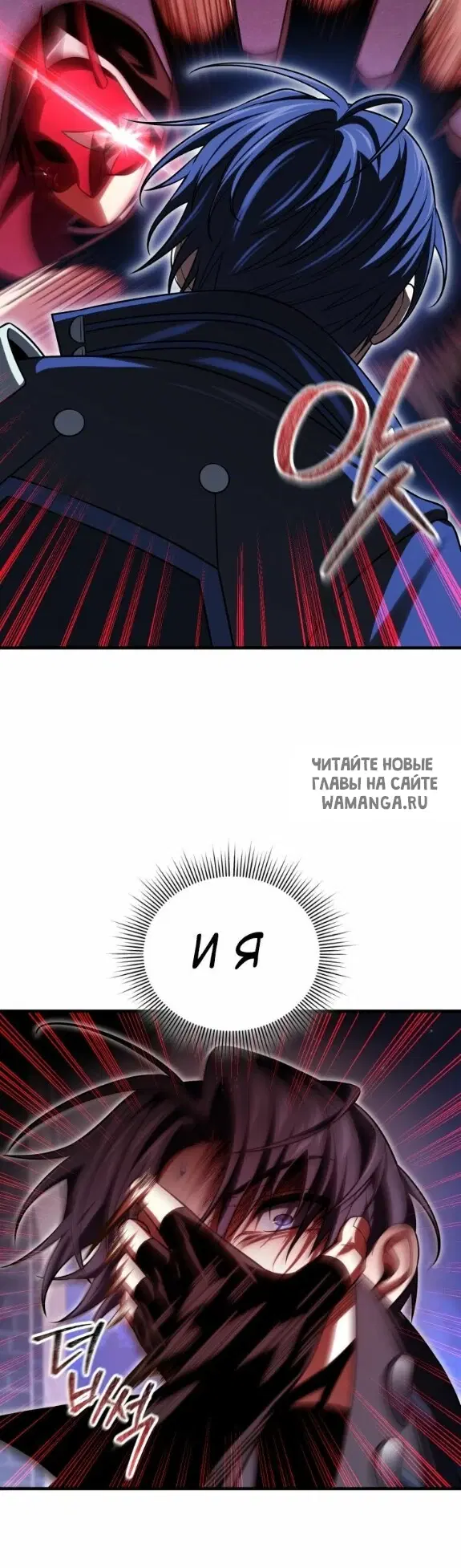 Page 34.000
