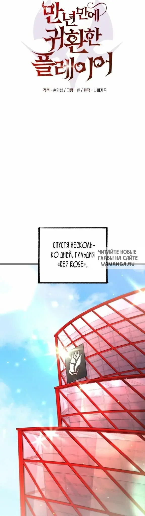 Page 34.000