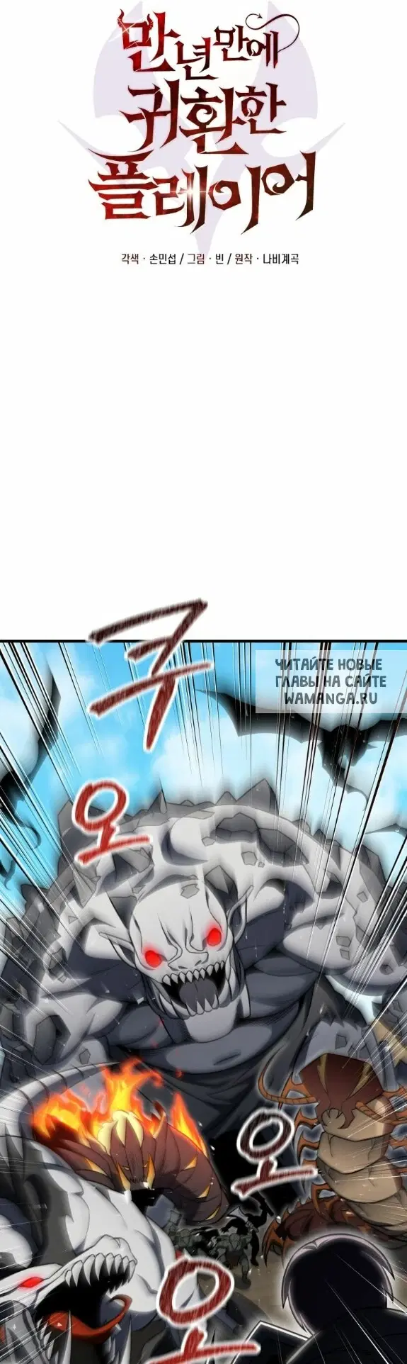 Page 34.000