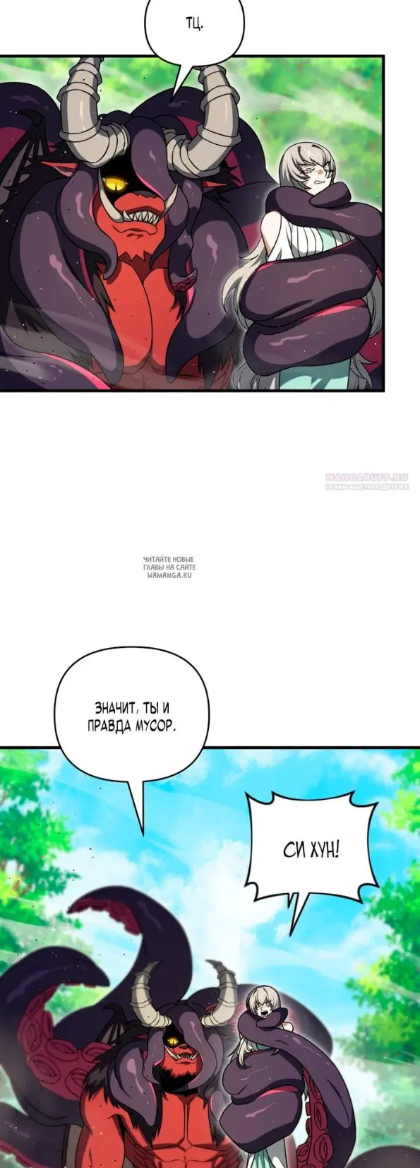 Page 34.000