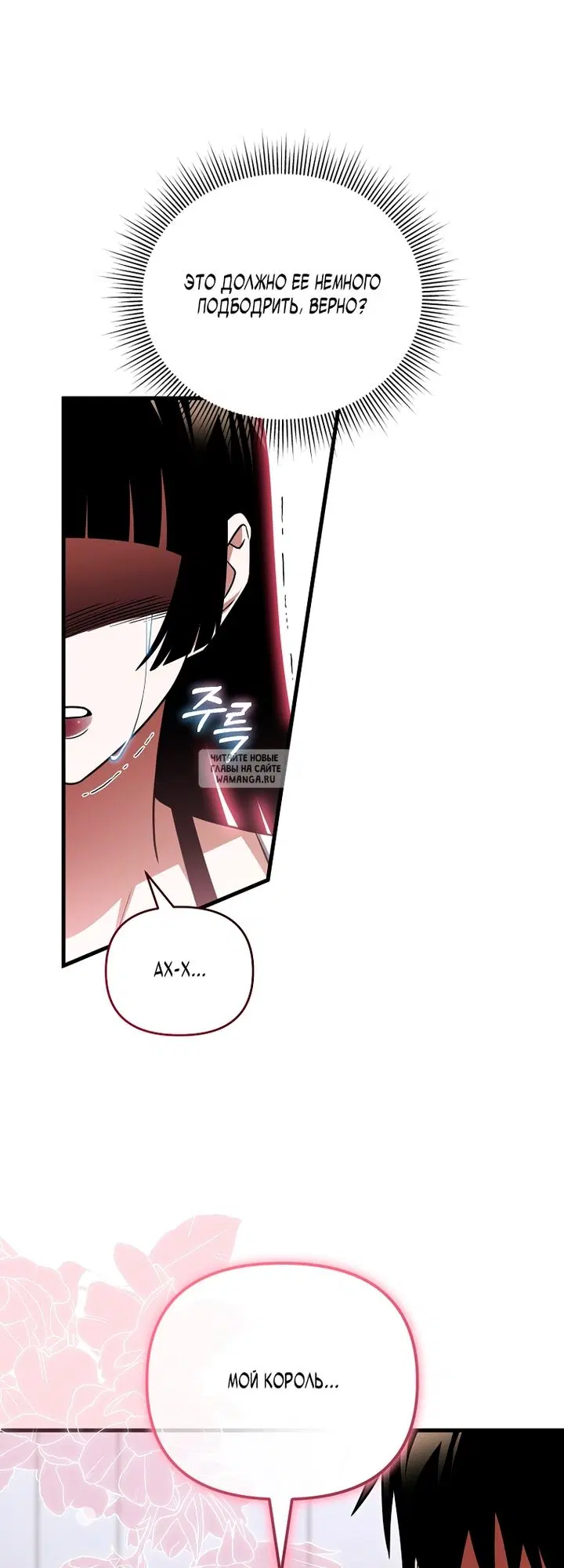 Page 34.000