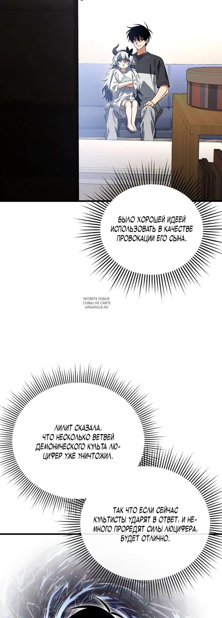 Page 34.000