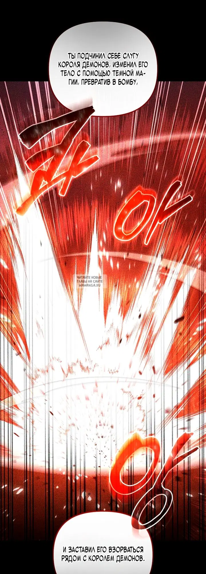 Page 34.000