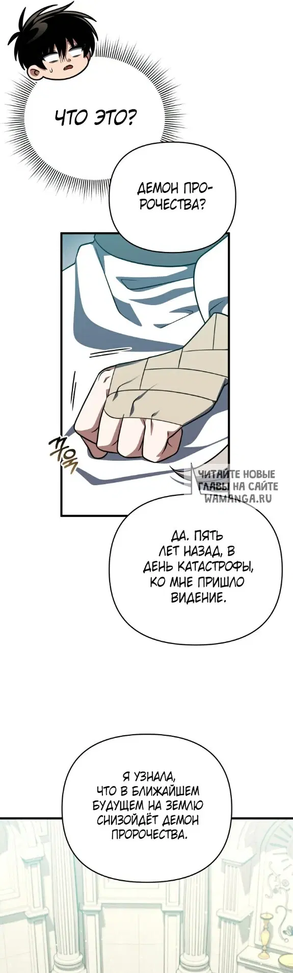 Page 35.000