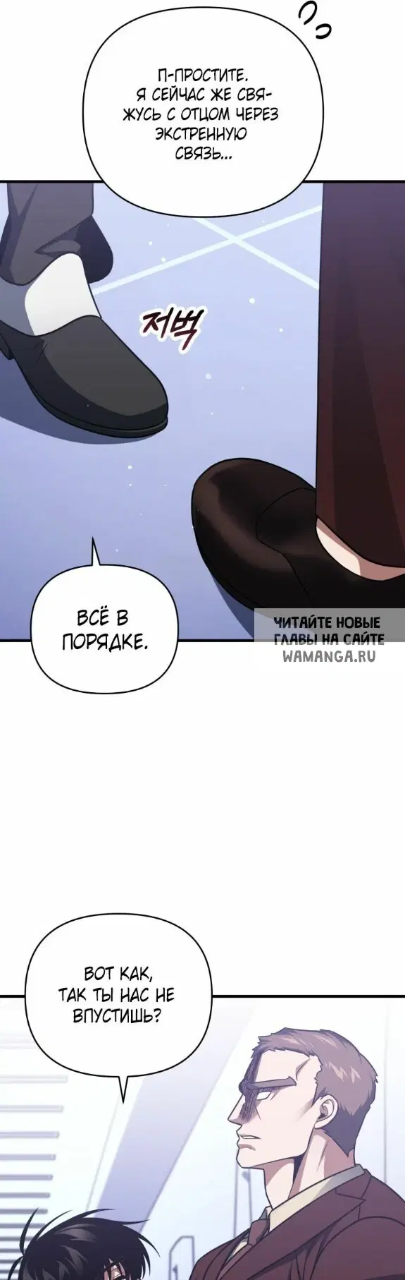 Page 35.000