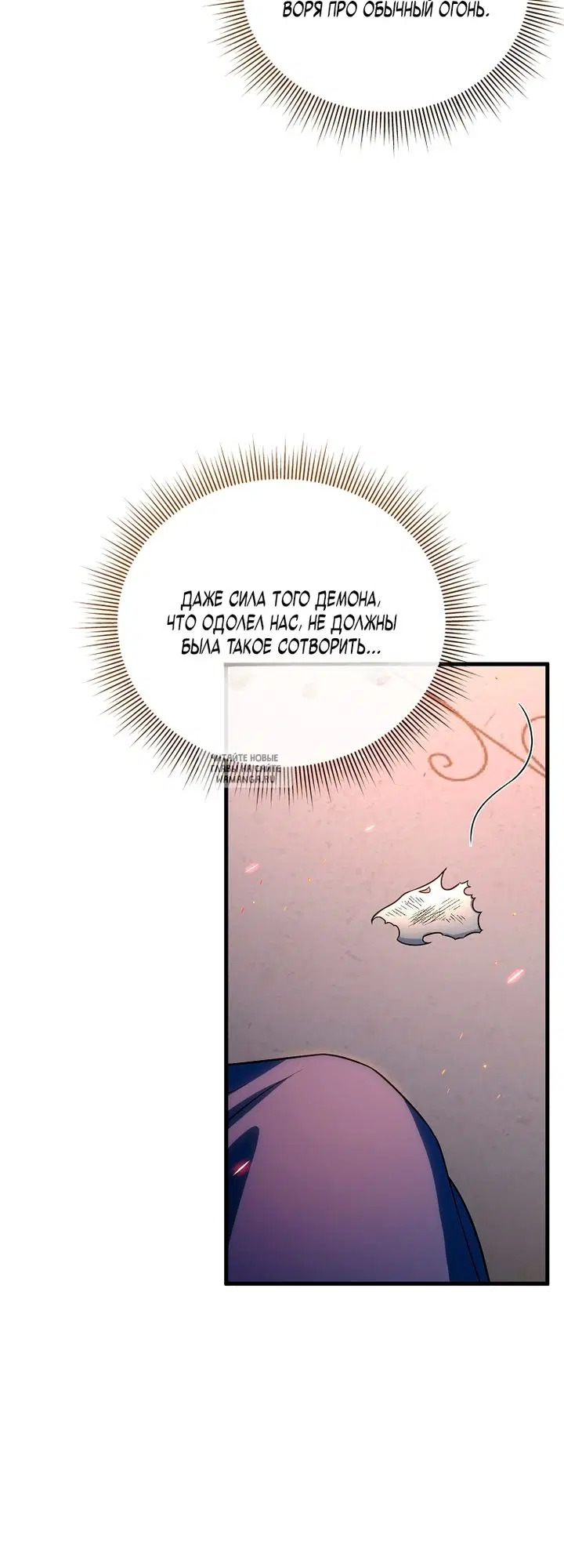 Page 35.000