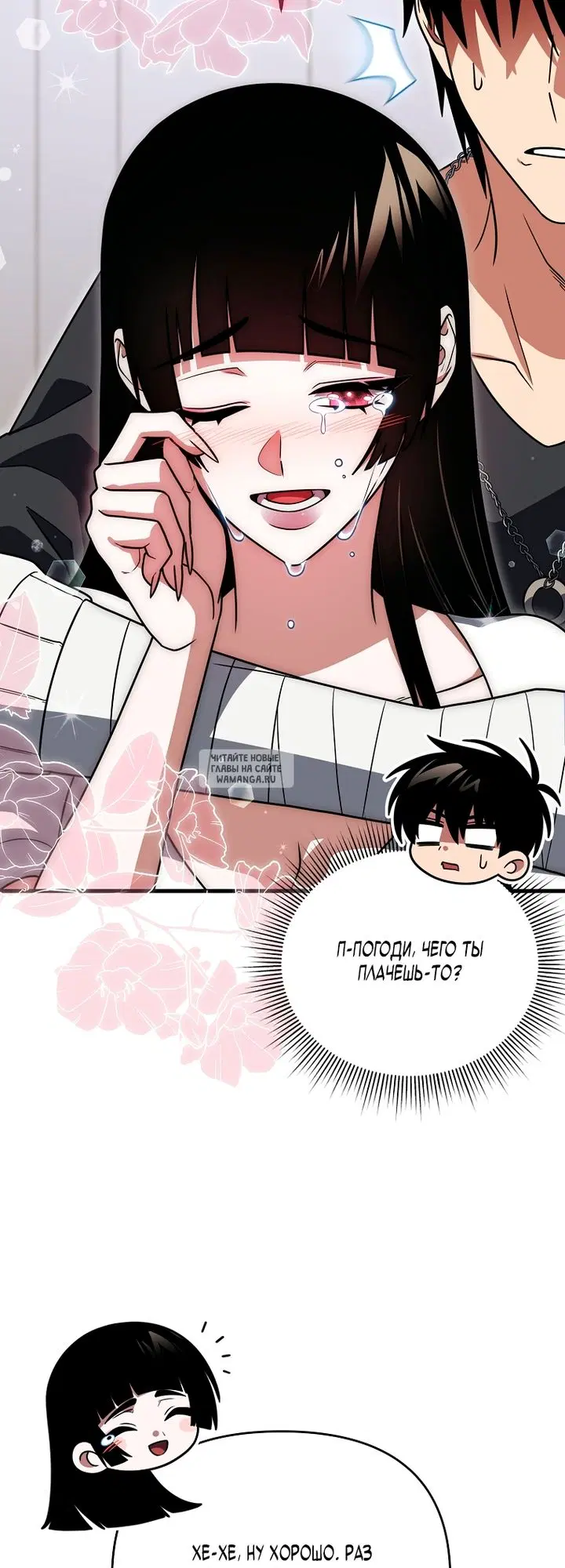 Page 35.000
