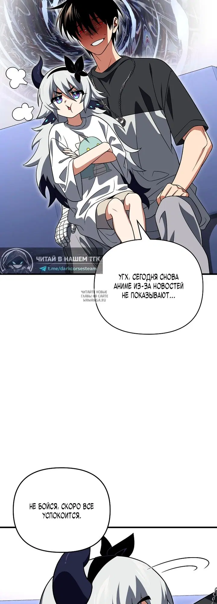 Page 35.000