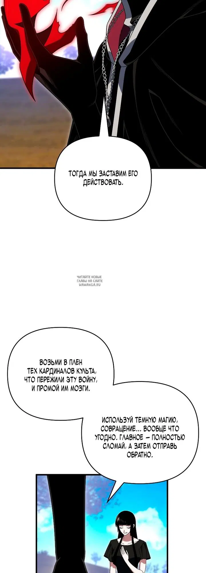 Page 35.000